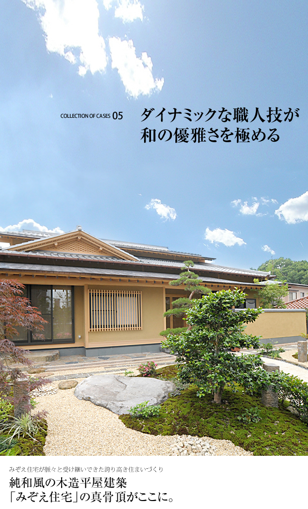 cc05