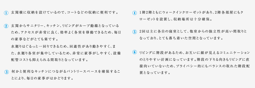 j_case01