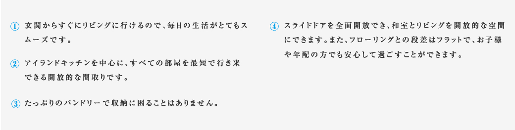 j_case01