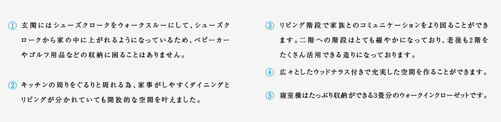 j_case01