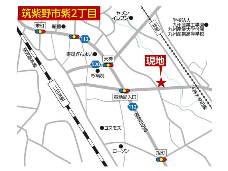 筑紫野市紫 区画図