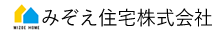 みぞえ住宅株式会社